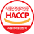 haccp